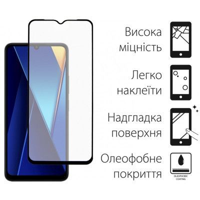 Стекло защитное Dengos Full Glue POCO C65 (black) (TGFG-352) | Зображення 1
