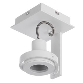 Подсветка накладная поворотная для офиса MS-07/1 GU10 SWH