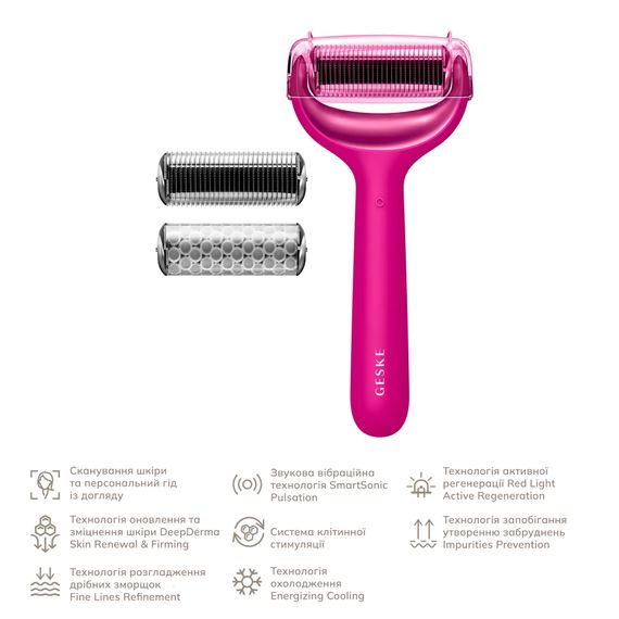 Електронний ролер для обличчя та тіла з мікроголками GESKE MicroNeedle Face&Body Roller 8в1 gray, Малиновий | Зображення 1