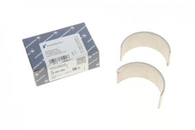 Вкладиші шатунні VW LT 2.8TDI STD  79381600