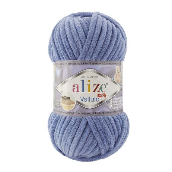 Пряжа Alize VELLUTO 374 плюшева