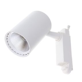 Светильник трековый поворотный LED KW-226/20W NW WH