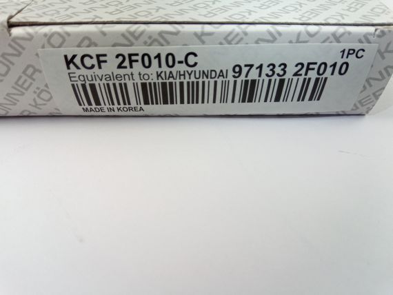 Фільтр салону Cerato (LD), Konner (KCF-2F010-C) вугільний (97133-2F000) | Зображення 1