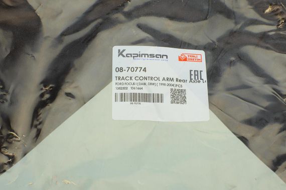 Важіль підвіски задній Ford Focus Mazda 3 03-14 08-70774 | Зображення 9