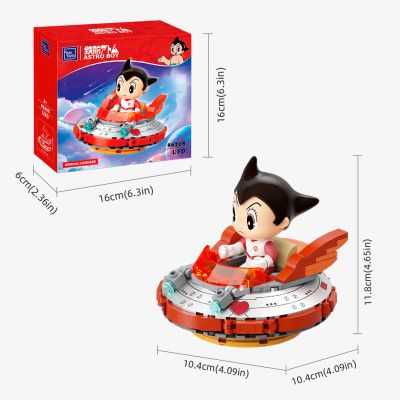 Конструктор Pantasy Astro Boy - НЛО (86208) | Зображення 5