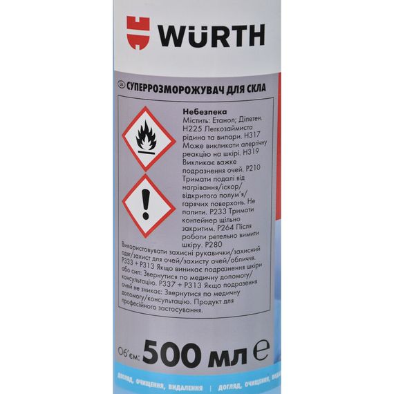 Розморожувач скла, суперінтенсивний, 500 ml | Зображення 1