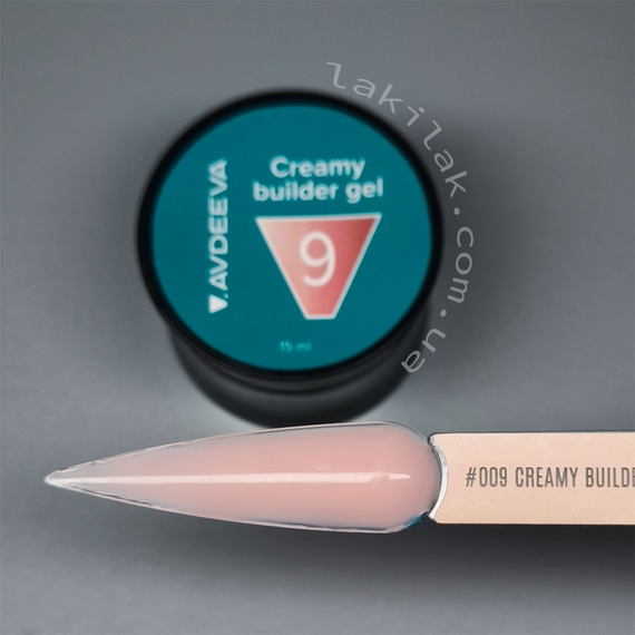 Моделюючий гель AVDEEVA Creamy builder gel №09 (світло-бежевий) 15мл HEMA & TPO FREE