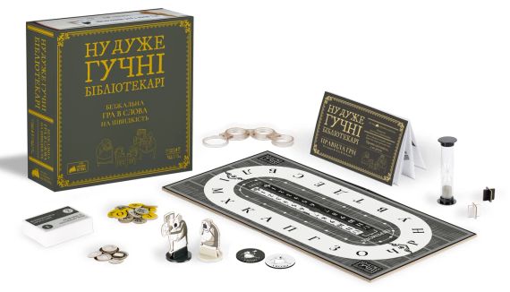 Настольная игра Ну очень громкие библиотекари (Really Loud Librarians) | Зображення 1