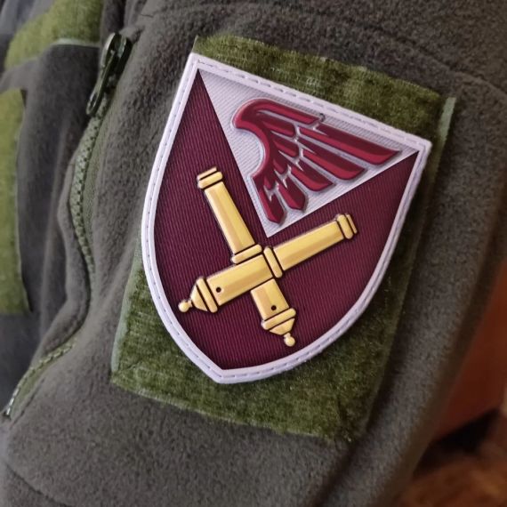 Патч / шеврон ЗСУ 148 окремий гаубичний самохідно-артилерійський дивізіон | Зображення 2