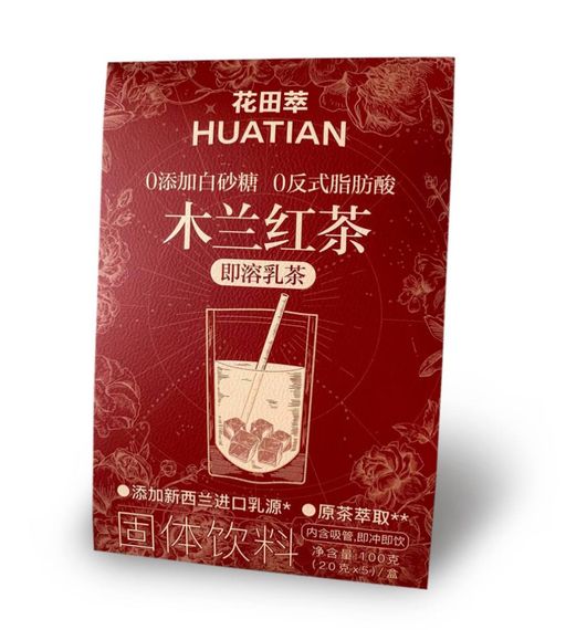 Молочний чай Mulan чорний чай  (5*20)