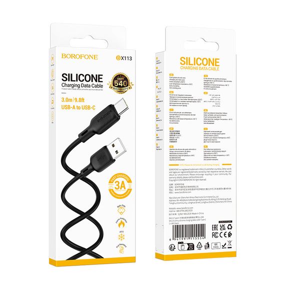 Дата кабель Borofone BX113 Lenny USB to Type-C 3A (3m) Black | Зображення 5