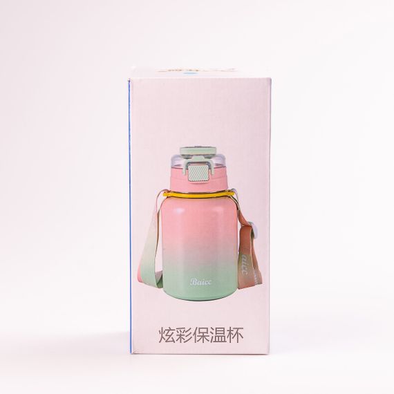 Термос с поилкой 600 мл с металлической колбой и ремешком Желтый HPGM8857Y | Зображення 4