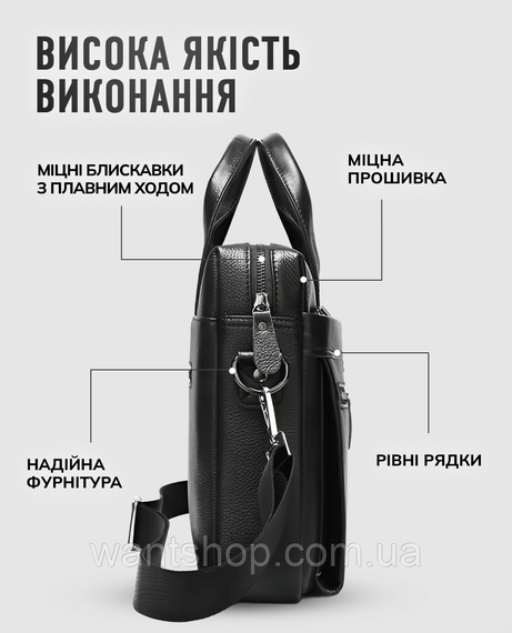 Сумка-портфель чоловіча шкіряна TM-82126 чорна | Зображення 6