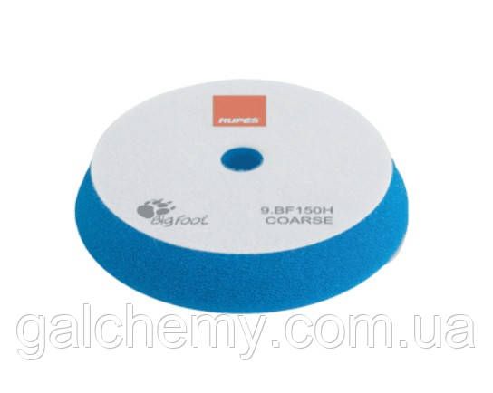 Жорстку полірувальний круг 150 мм BF150H, ТМ RUPES
