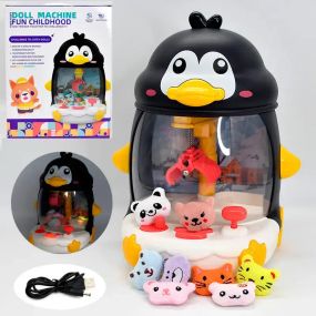 Детский игровой автомат "Достань игрушку" 668-10