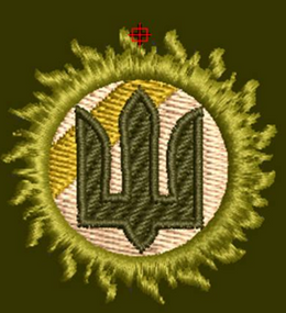 Шеврон Буча