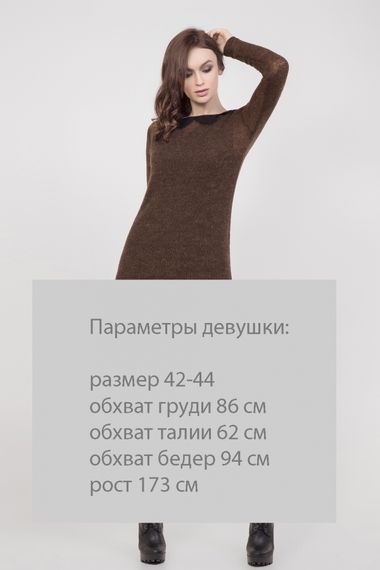 Комплект 1477 Bellise | Зображення 5
