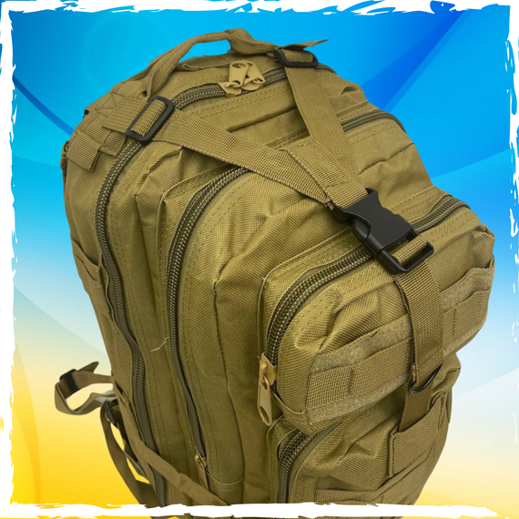Рюкзак тактичний 38л. Рюкзак камуфляжний, дорожній, туристичний, піксельний, хакі. 38л | Зображення 1