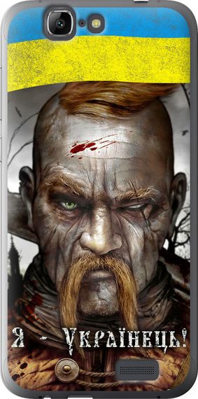 Чехол на Huawei Ascend G7 Козак-Украинец "1150u-147-17620"