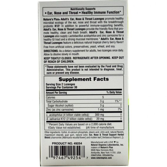 Противопростудное средство Nature's Plus Adults Ear Nose & Throat 60 Lozenges Tropical cherry | Зображення 1