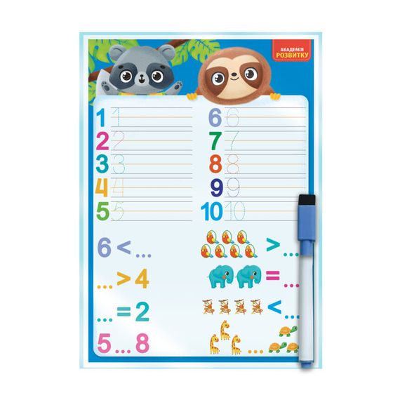 Дошка-тренажер "Рахунок та математика" Vladi Toys VT5010-26 (укр) | Зображення 1