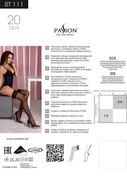 Панчохи ST111 чорні з візерунком, 3/4 (20 den) - Passion | Зображення 2