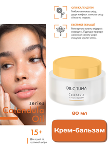 Крем-бальзам для обличчя та тіла з сухою та чутливою шкірою Farmasi Calendula 80 мл