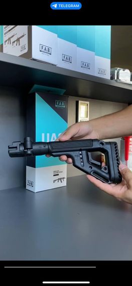 Приклад FAB Defense Приклад складной на АК тактический приклад Складной приклад для АК | Зображення 3