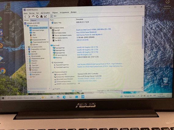 Ноутбук Б-класс Asus R556U / 15.6" (1366x768) TN / Intel Core i5-6200U (2 (4) ядра по 2.3 - 2.8 GHz) / 12 GB DDR3 / 128 GB SSD M.2 / nVidia GeForce 920M, 2 GB DDR3, 64-bit / WebCam / DVD-ROM б/у | Зображення 9
