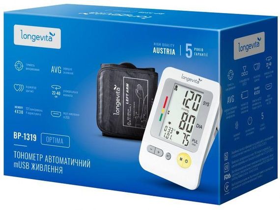 Тонометр LONGEVITA BP-1319 автоматический Micro USB на плечо гарантия 5 лет | Зображення 2