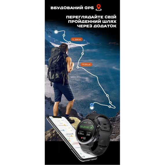North Edge XTrek PRO 5Bar с компасом | Зображення 5