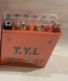 Акумулятор скутер   12V 5А гелевый (высокий) 119x60x128