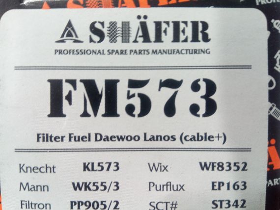 Фільтр паливний Lanos, ВАЗ 2110 інж, SHAFER (FM573) з дротом 96444649 | Зображення 2