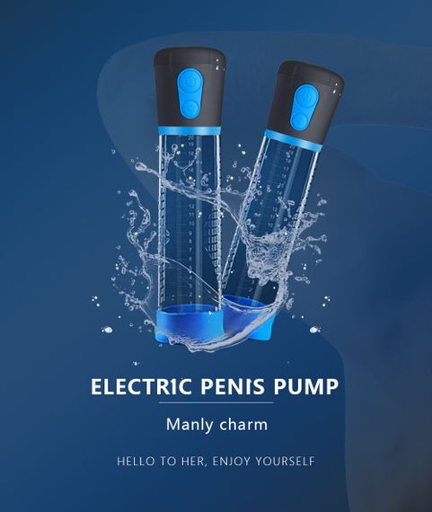 Автоматична вакуумна помпа Penis Pump підсилювач ерекції, тренажер. На батарейках (немає в комплекті). Sex Aura | Зображення 6