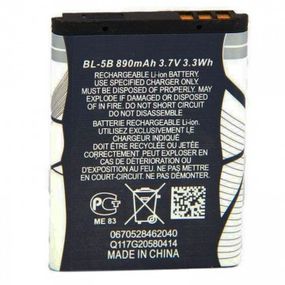 Акумулятор nokia quality BL-5B 870 mAh 2600, 7510, N75