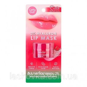 Відновлююча маска для губ з 2% гіалуроновою кислотою Cathy Doll 2% Hyaluron Lip Mask Watermelon 4.5g