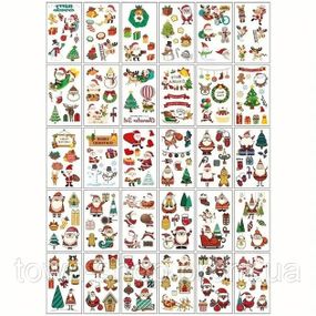 Набор детских временных тату "Рождество и Новый год № 1" tattoo-mini-set-cmas-30-1