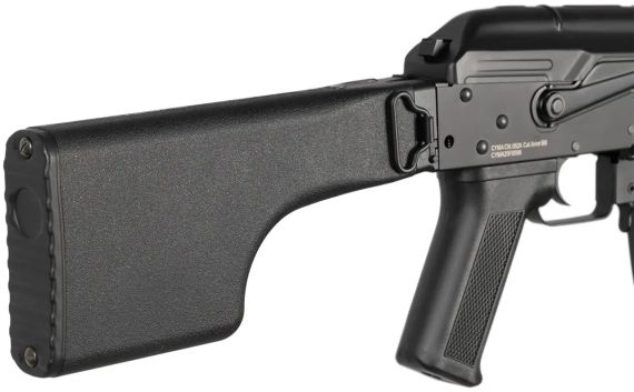 Пулемет страйкбольный CYMA CM.052A RPK 6 мм | Зображення 5
