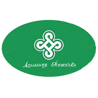 Домашня Аптечка