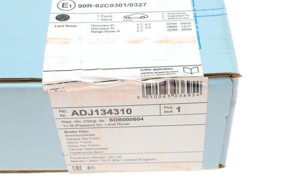 Диск тормозной передний Land Rover Discovery 04-18 317x30  ADJ134310 | Зображення 4