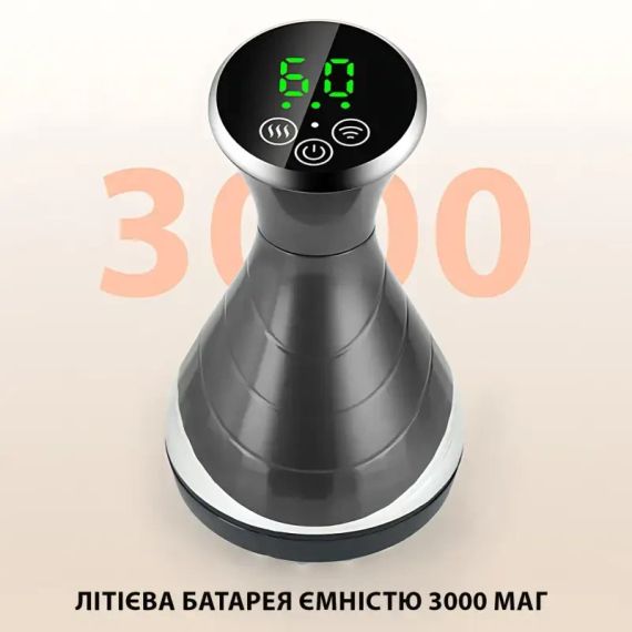 Масажер зігріваючий Massage instrument LY-812 з електростимуляцією вібромасажем 25 режимів | Зображення 1