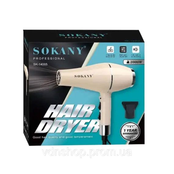Фен для волос с насадкой концентратором 1500 Вт Sokany SK-14005 | Зображення 5