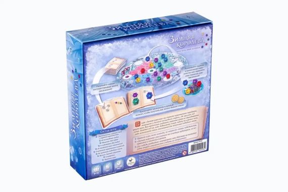 Настольная игра Зимняя Королева | Зображення 6