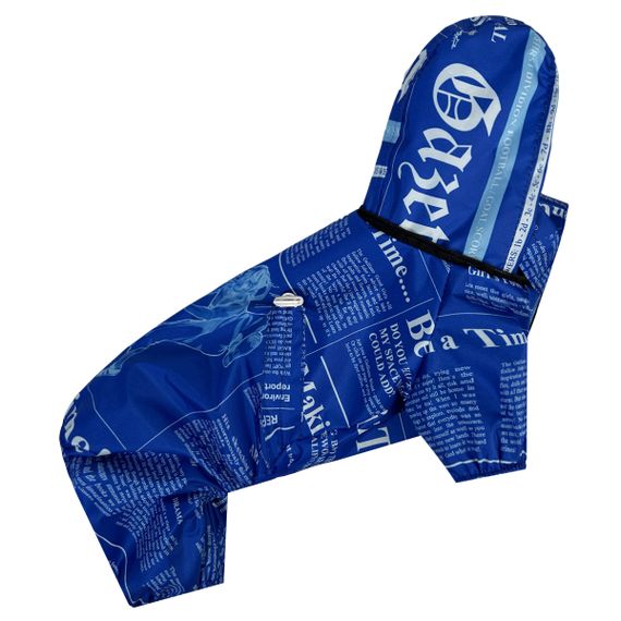 Дощовик газета електрик M-113 | Зображення 1