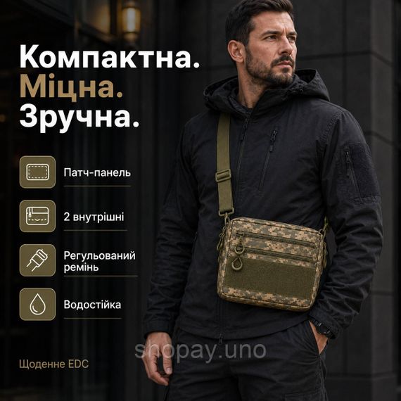 Армейская сумка для мужчин, Мужская сумка кросс-боди, Сумки мужские тактические, Тактический мессенджер OH-34 | Зображення 3