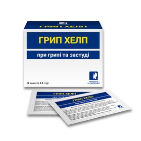 ГРИПП ХЕЛП розчинний напій, домішка дієтична (порошок), 12 саше по 6,0 г (g)