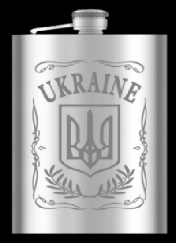 Фляга з нержавіючої сталі (256мл/9oz.) UKRAINE 🇺🇦 WKL-024