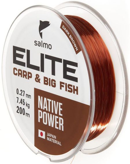 Леска Salmo Elite Carp & Big Fish 200m (корич.) 0.27mm 7.45kg | Зображення 1