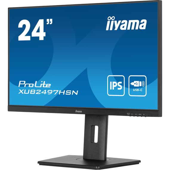 Монитор iiyama XUB2497HSN-B2 | Зображення 4