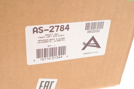 Амортизатор передній Mercedes Benz S-class W220 02-05 L  пневмо  AS-2784 | Зображення 1